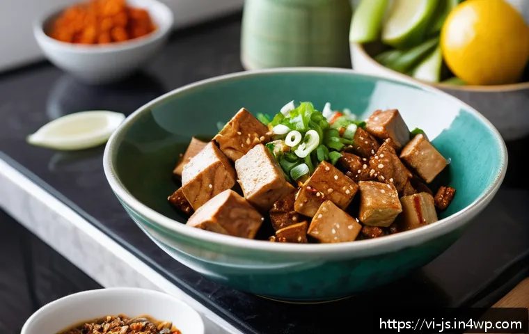 대체육 요리 시 자주 묻는 질문 관련 이미지 2